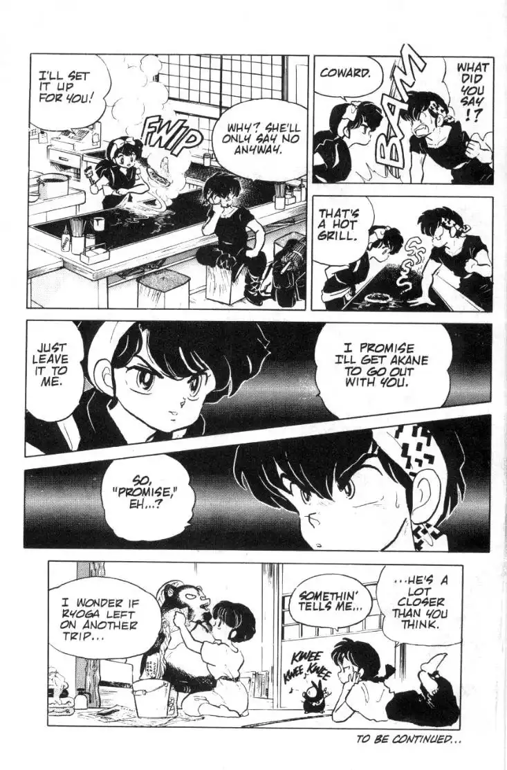 Ranma 1/2 Chapter 88 16